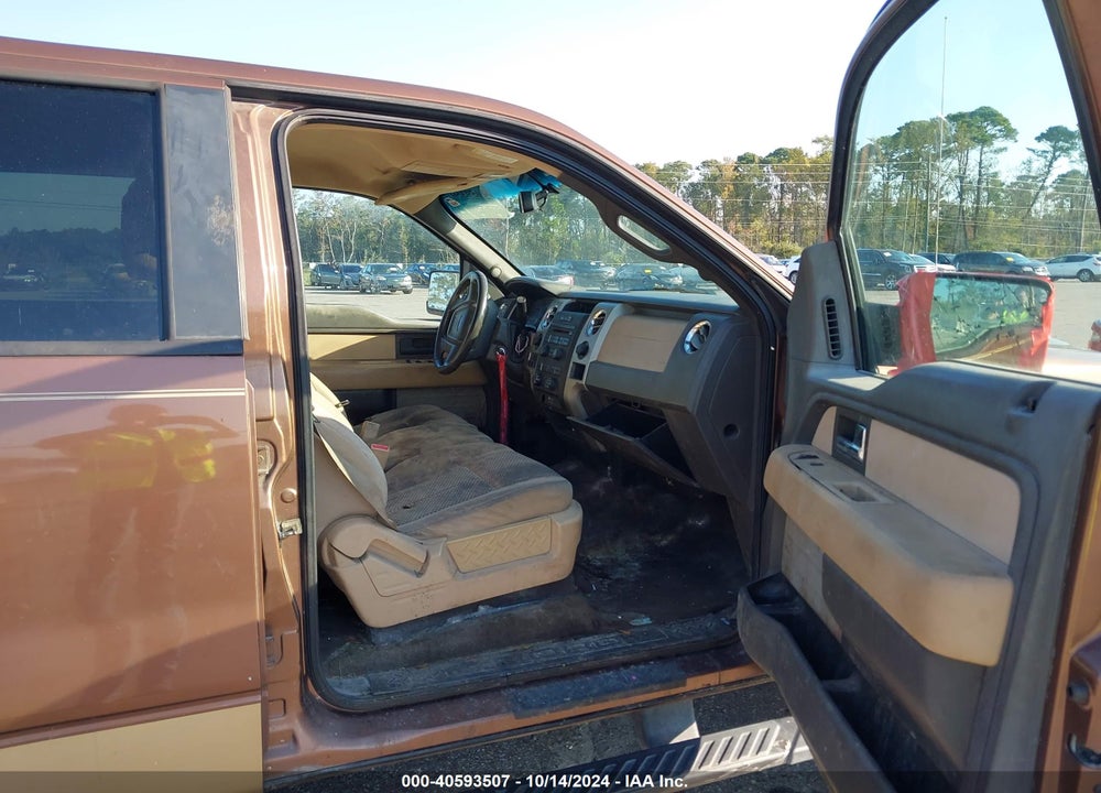 2012 FORD F-150 XLT VIN: 1FTFW1ETXCKD51895