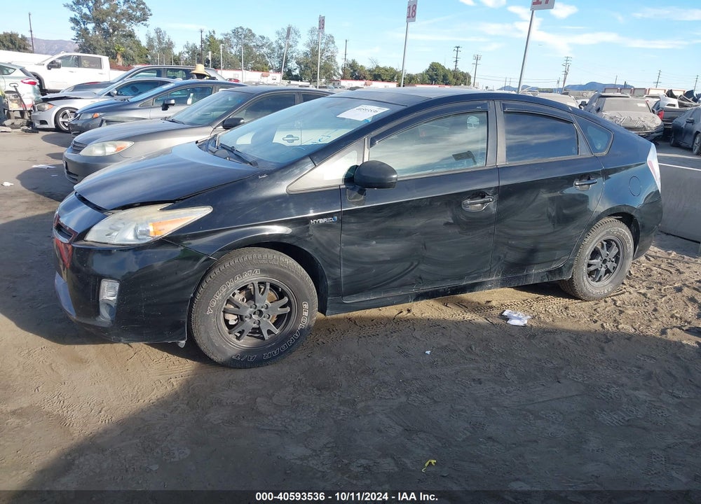 2011 TOYOTA PRIUS THREE VIN: JTDKN3DUXB5321056