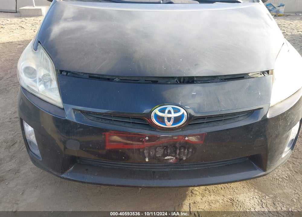 2011 TOYOTA PRIUS THREE VIN: JTDKN3DUXB5321056
