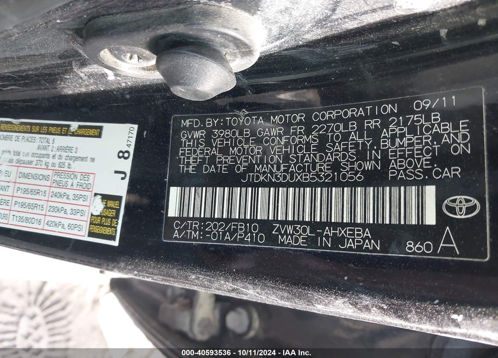 2011 TOYOTA PRIUS THREE VIN: JTDKN3DUXB5321056