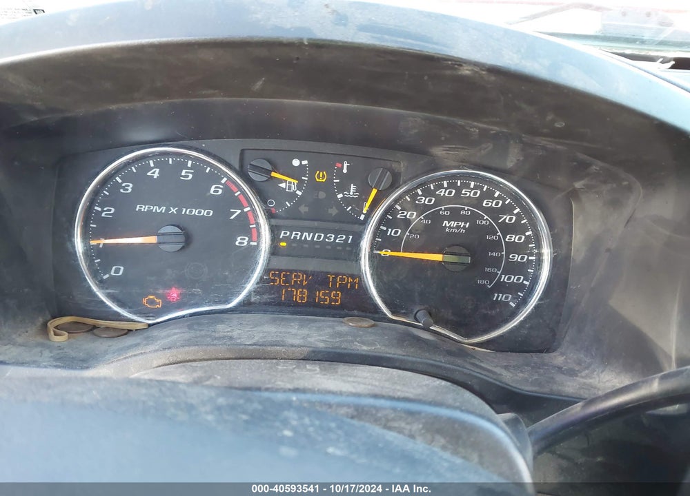 2010 CHEVROLET COLORADO WORK TRUCK VIN: 1GCCSBD9XA8128339