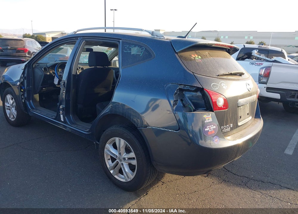 2015 NISSAN ROGUE SELECT VIN: JN8AS5MTXFW654465