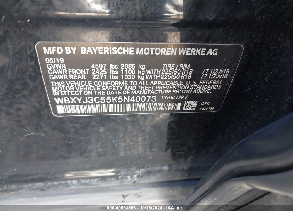 2019 BMW X2 SDRIVE28I VIN: WBXYJ3C55K5N40073