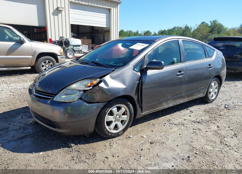 2008 TOYOTA PRIUS VIN: JTDKB20U783416784