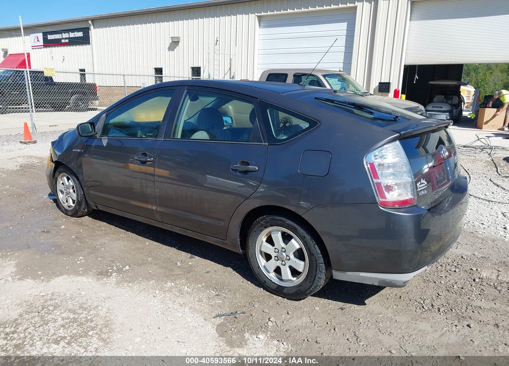 2008 TOYOTA PRIUS VIN: JTDKB20U783416784