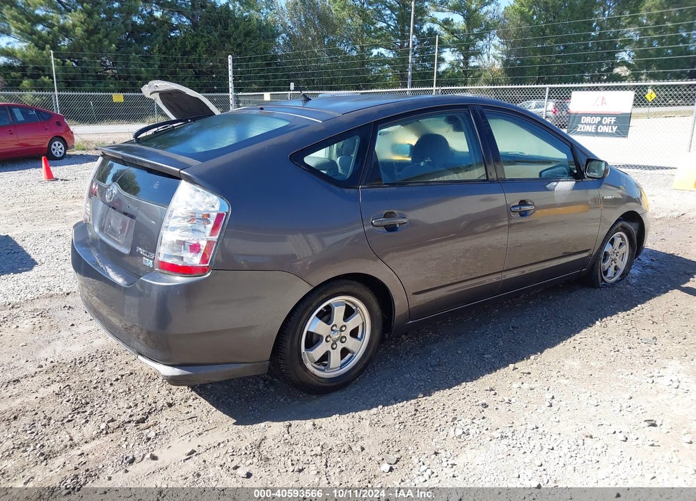 2008 TOYOTA PRIUS VIN: JTDKB20U783416784
