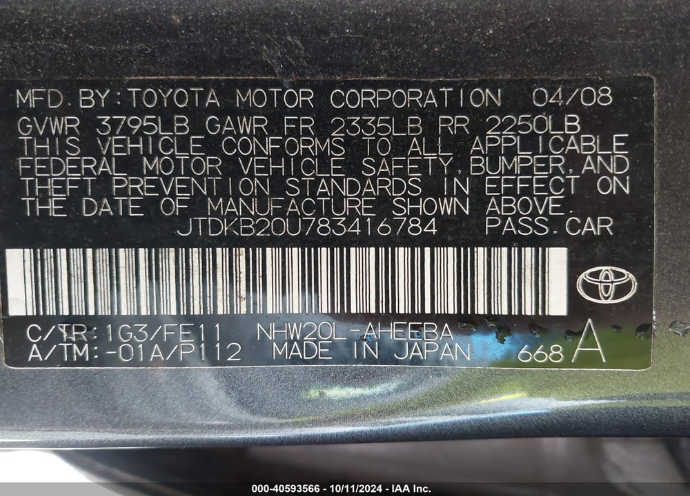 2008 TOYOTA PRIUS VIN: JTDKB20U783416784