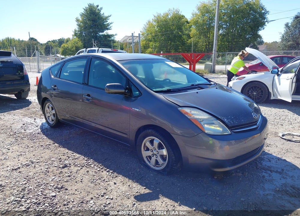 2008 TOYOTA PRIUS VIN: JTDKB20U783416784