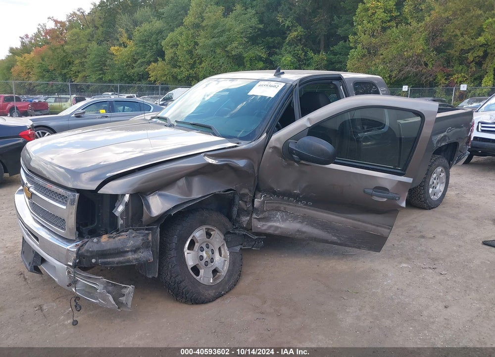 2012 CHEVROLET SILVERADO 1500 LT VIN: 1GCRCSE06CZ296239