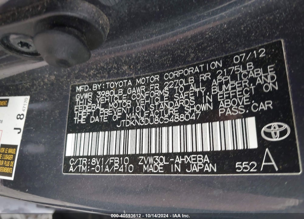 2012 TOYOTA PRIUS THREE VIN: JTDKN3DU8C5488047