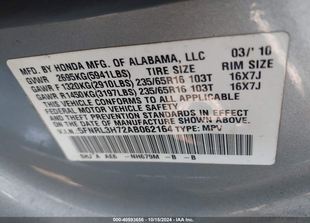 2010 HONDA ODYSSEY EX-L VIN: 5FNRL3H72AB062164