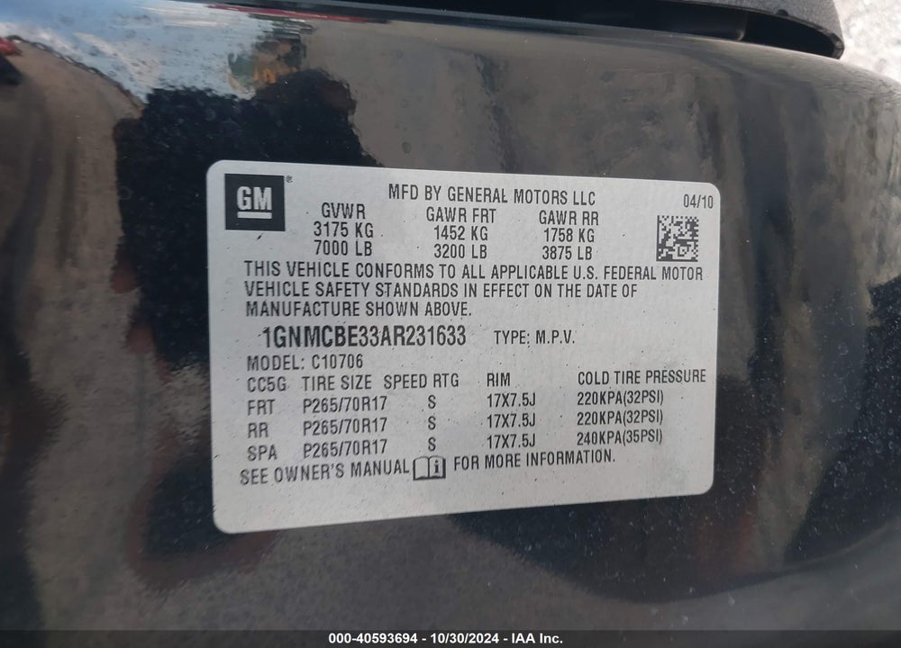 2010 CHEVROLET TAHOE LT VIN: 1GNMCBE33AR231633