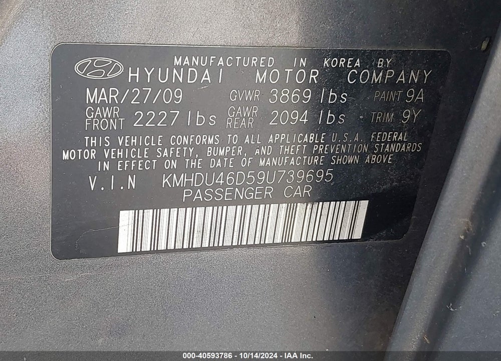 2009 HYUNDAI ELANTRA VIN: KMHDU46D59U739695