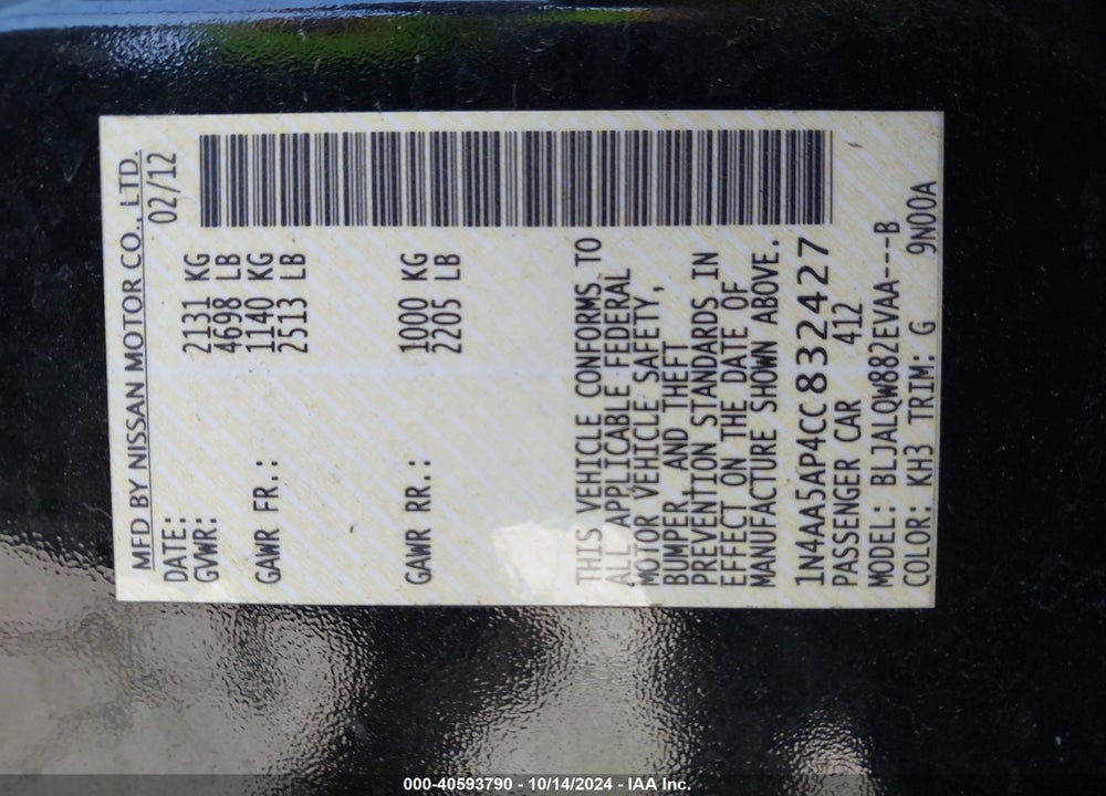 2012 NISSAN MAXIMA 3.5 S VIN: 1N4AA5AP4CC832427