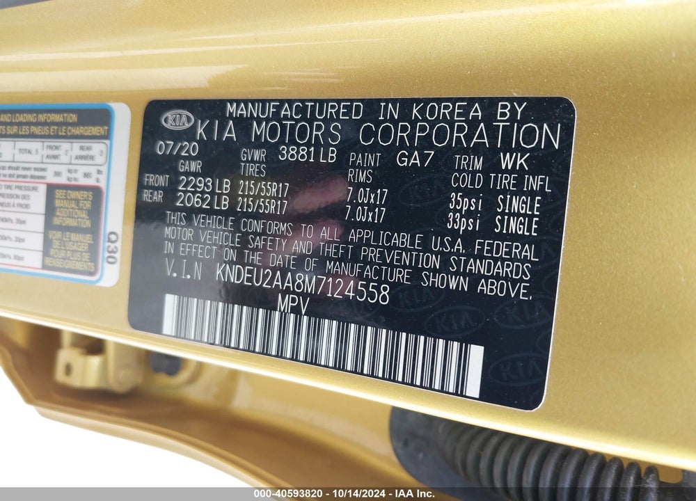 2021 KIA SELTOS S VIN: KNDEU2AA8M7124558