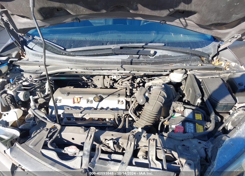 2014 HONDA CR-V EX-L VIN: 2HKRM3H73EH531816