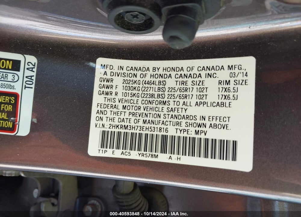 2014 HONDA CR-V EX-L VIN: 2HKRM3H73EH531816