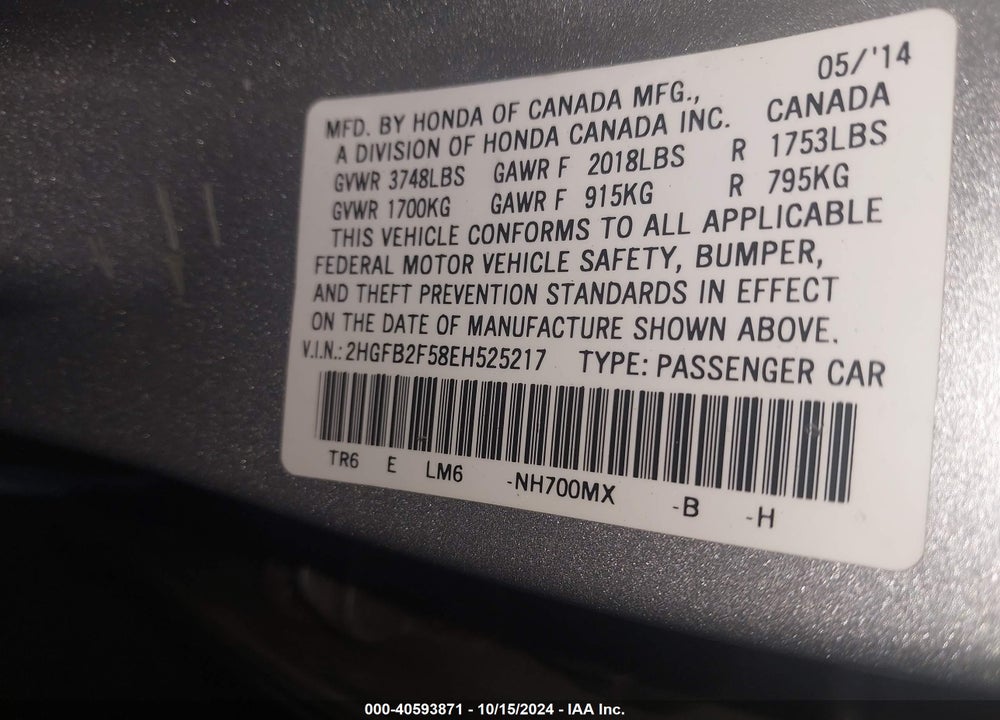 2014 HONDA CIVIC LX VIN: 2HGFB2F58EH525217