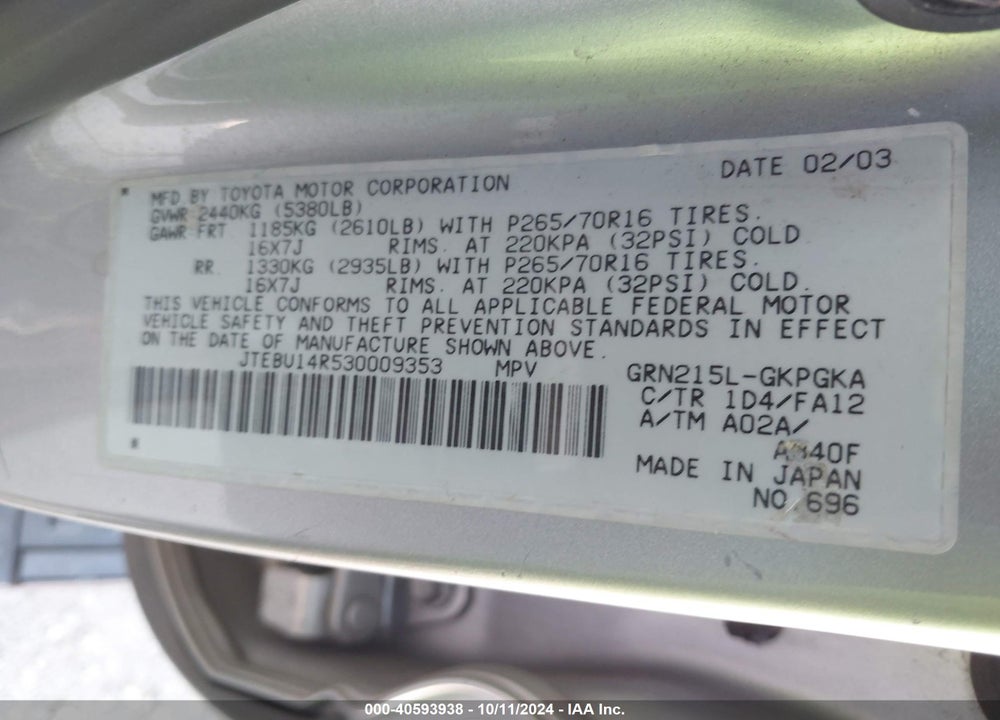 2003 TOYOTA 4RUNNER SR5 V6 VIN: JTEBU14R530009353