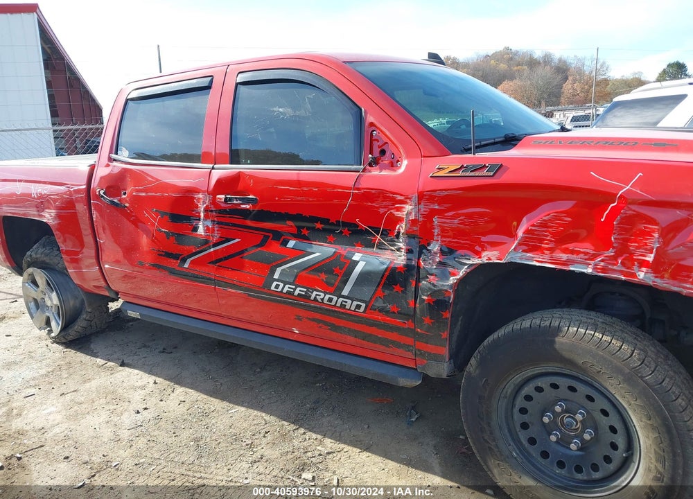 2018 CHEVROLET SILVERADO 1500 2LT VIN: 3GCUKREC9JG645133