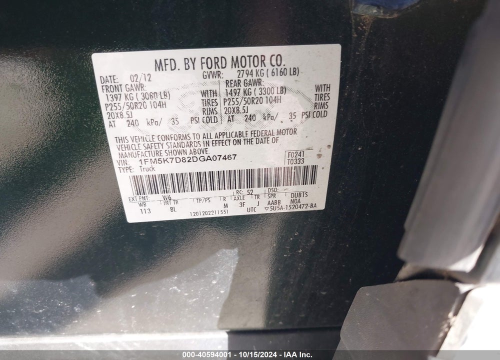 2013 FORD EXPLORER XLT VIN: 1FM5K7D82DGA07467