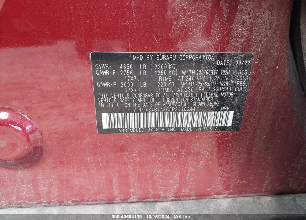 2023 SUBARU OUTBACK PREMIUM VIN: 4S4BTAFC5P3110344