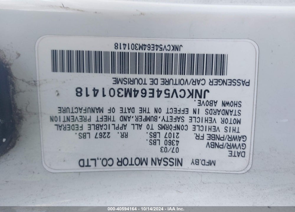 2004 INFINITI G35 VIN: JNKCV54E64M301418
