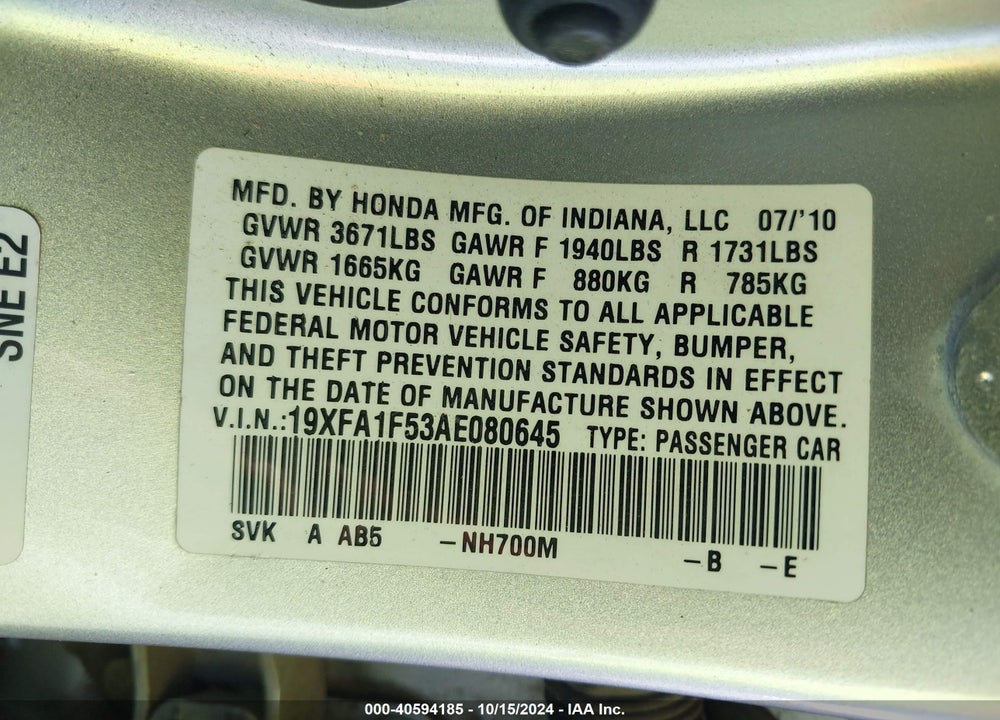 2010 HONDA CIVIC LX VIN: 19XFA1F53AE080645
