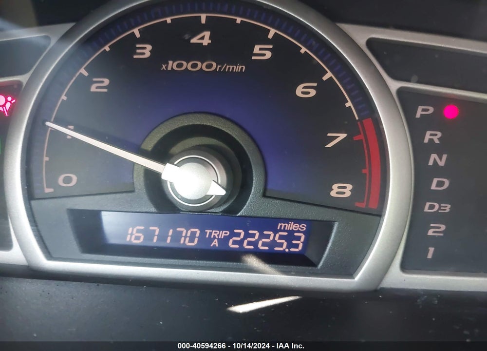 2009 HONDA CIVIC LX VIN: 1HGFA16559L020922