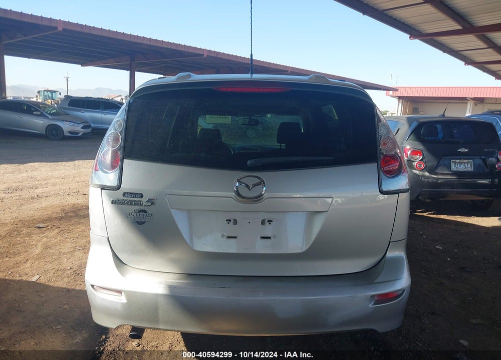 2007 MAZDA 5 TOURING VIN: JM1CR293570156265