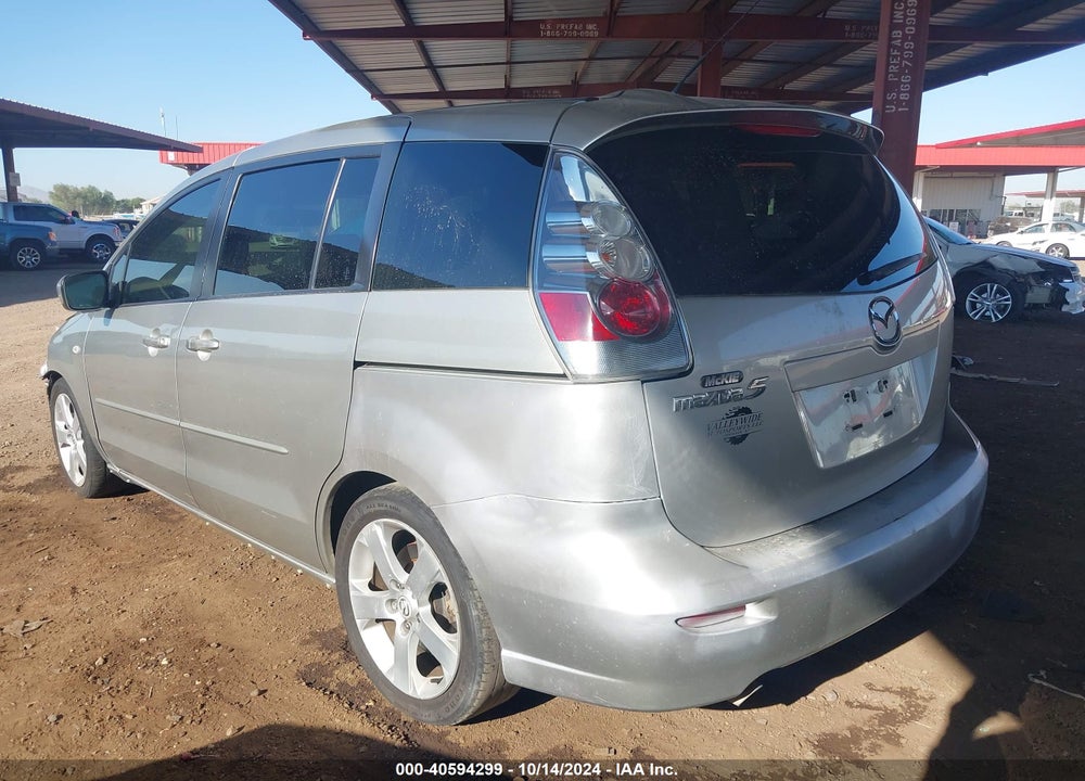 2007 MAZDA 5 TOURING VIN: JM1CR293570156265
