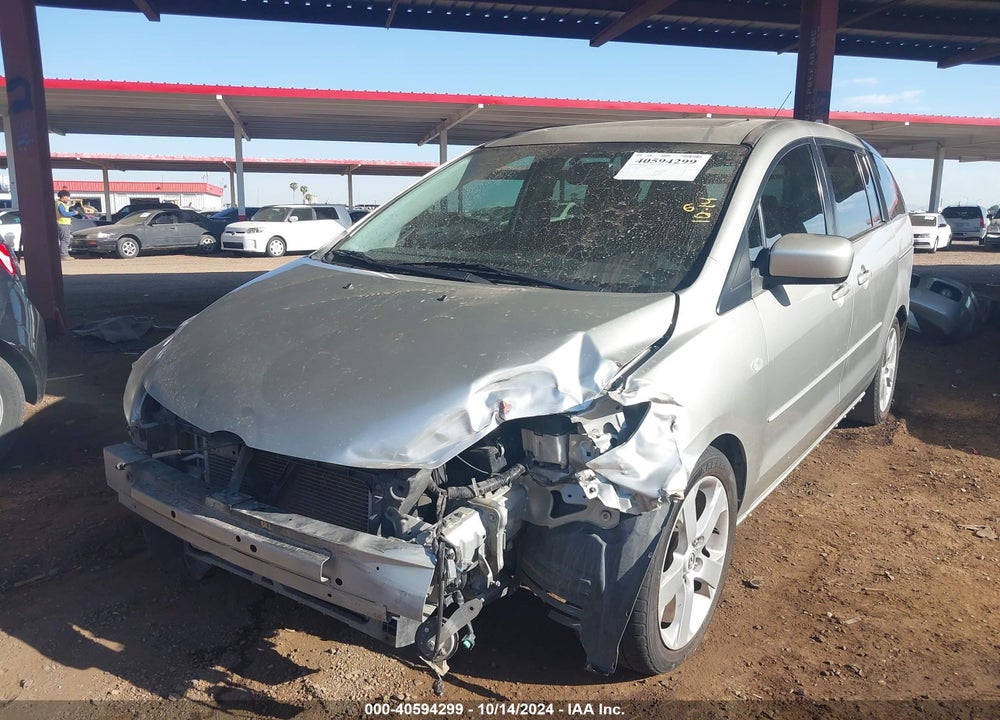 2007 MAZDA 5 TOURING VIN: JM1CR293570156265