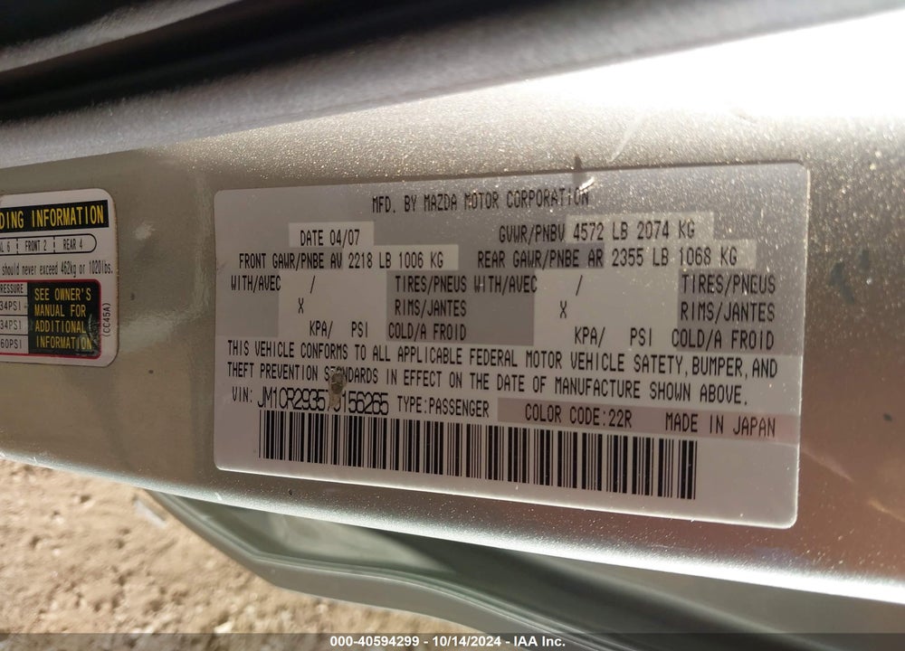 2007 MAZDA 5 TOURING VIN: JM1CR293570156265