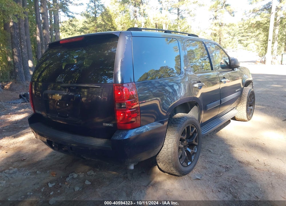 2007 CHEVROLET TAHOE LS VIN: 1GNFC13027R242546