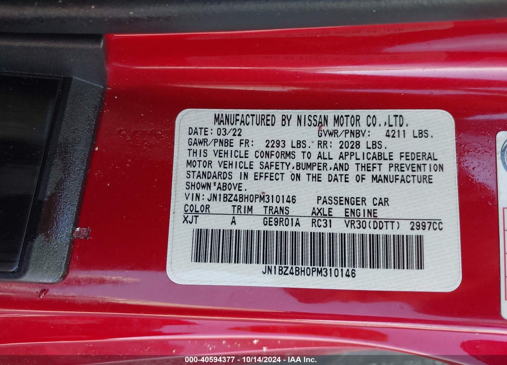 2023 NISSAN Z PERFORMANCE AUTO VIN: JN1BZ4BH0PM310146