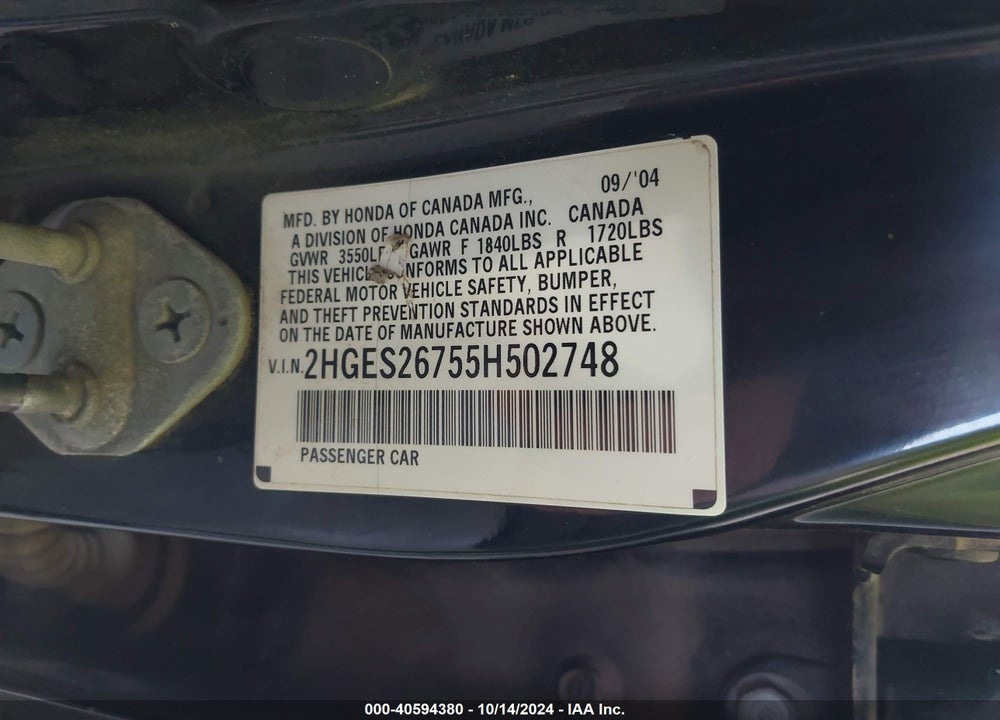 2005 HONDA CIVIC EX VIN: 2HGES26755H502748