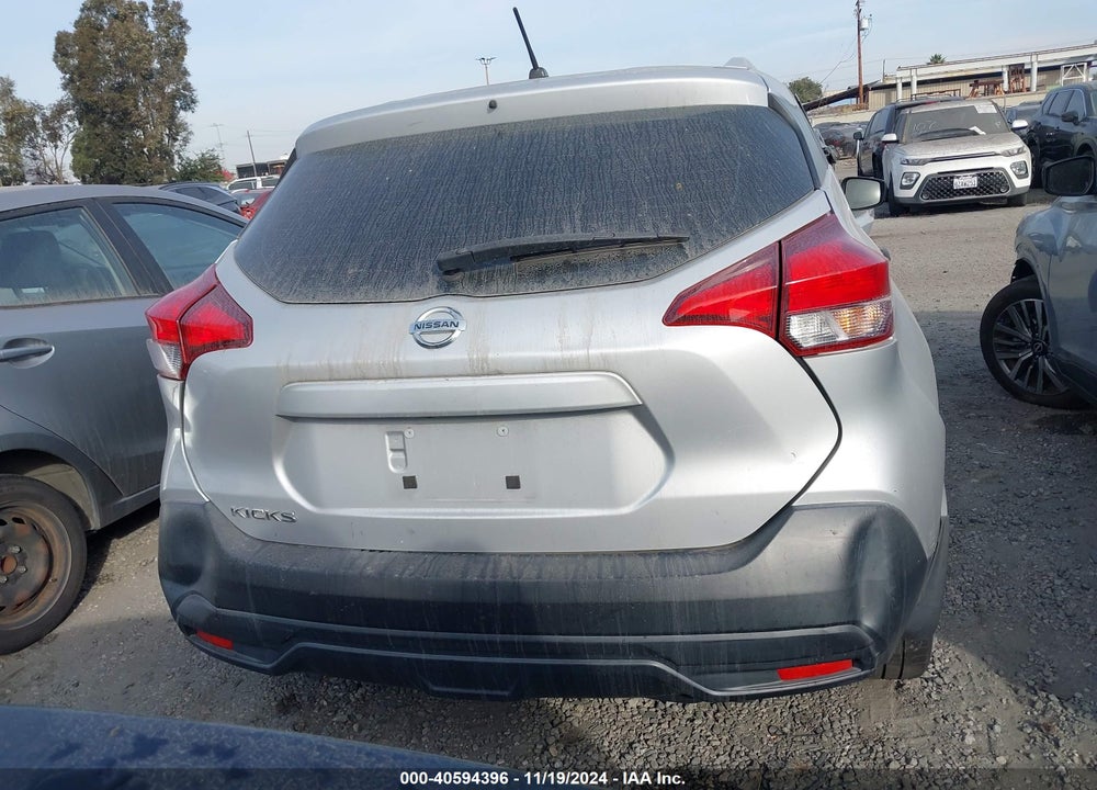 2019 NISSAN KICKS S VIN: 3N1CP5CU8KL540824