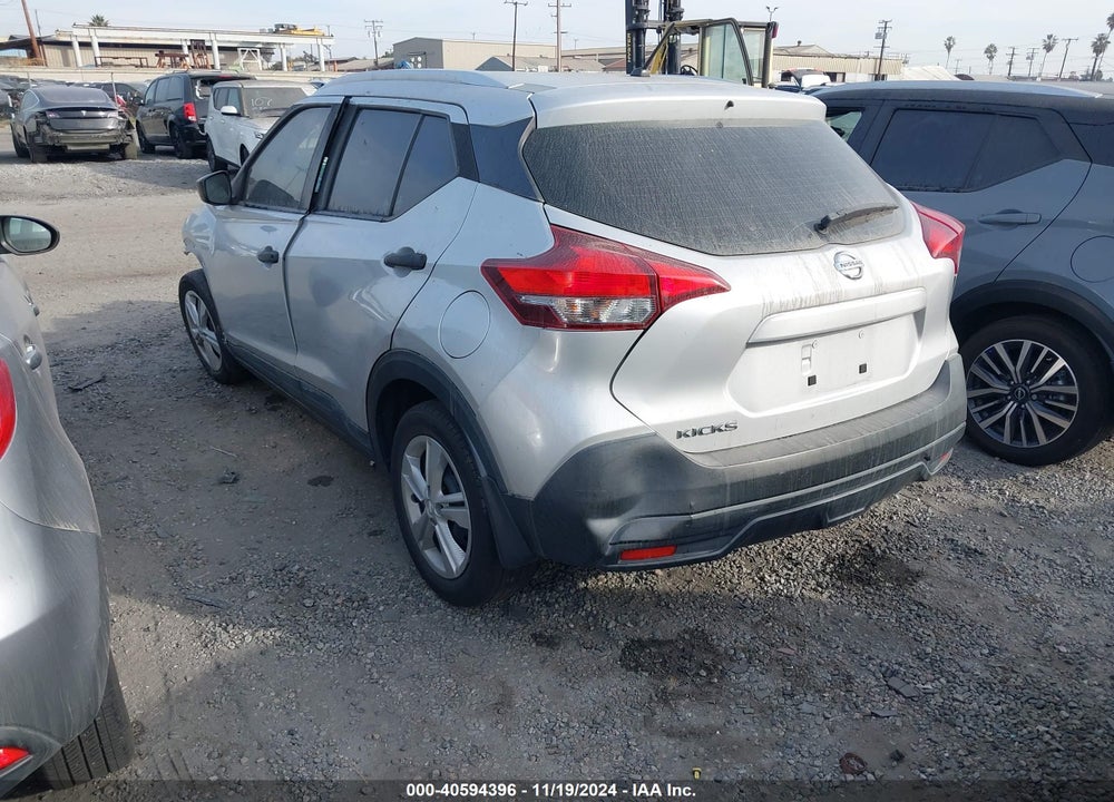 2019 NISSAN KICKS S VIN: 3N1CP5CU8KL540824
