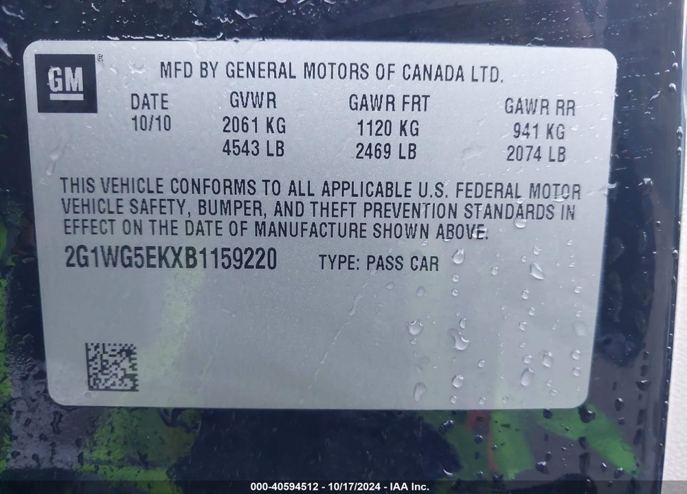 2011 CHEVROLET IMPALA LT VIN: 2G1WG5EKXB1159220