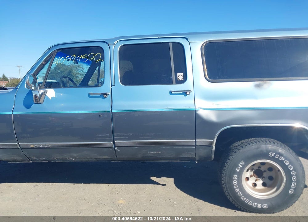 1989 CHEVROLET SUBURBAN V1500 VIN: 1GNEV16KXKF130946