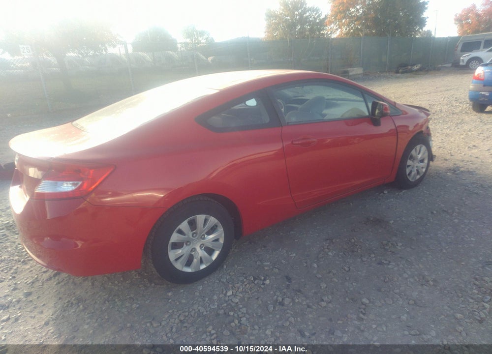2012 HONDA CIVIC LX VIN: 2HGFG3B57CH564455