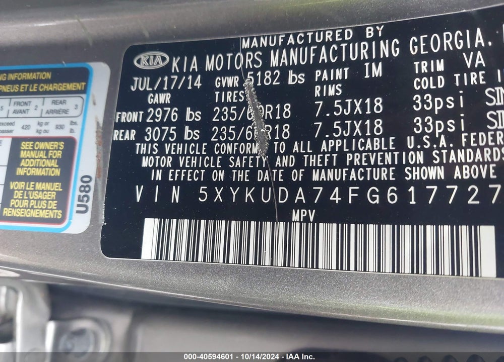 2015 KIA SORENTO EX V6 VIN: 5XYKUDA74FG617727