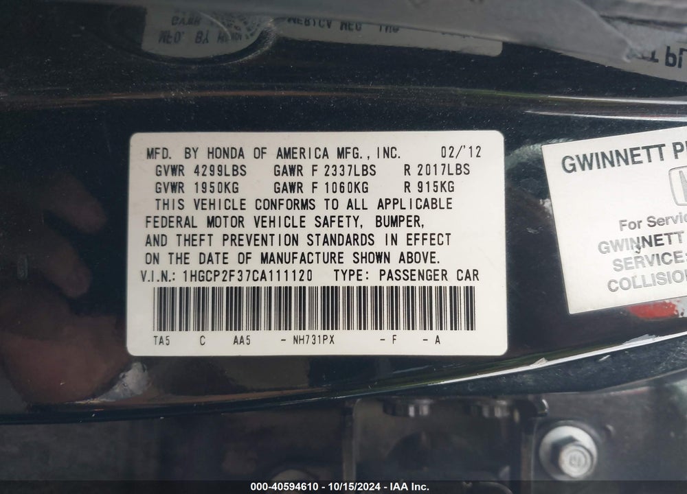 2012 HONDA ACCORD 2.4 LX VIN: 1HGCP2F37CA111120