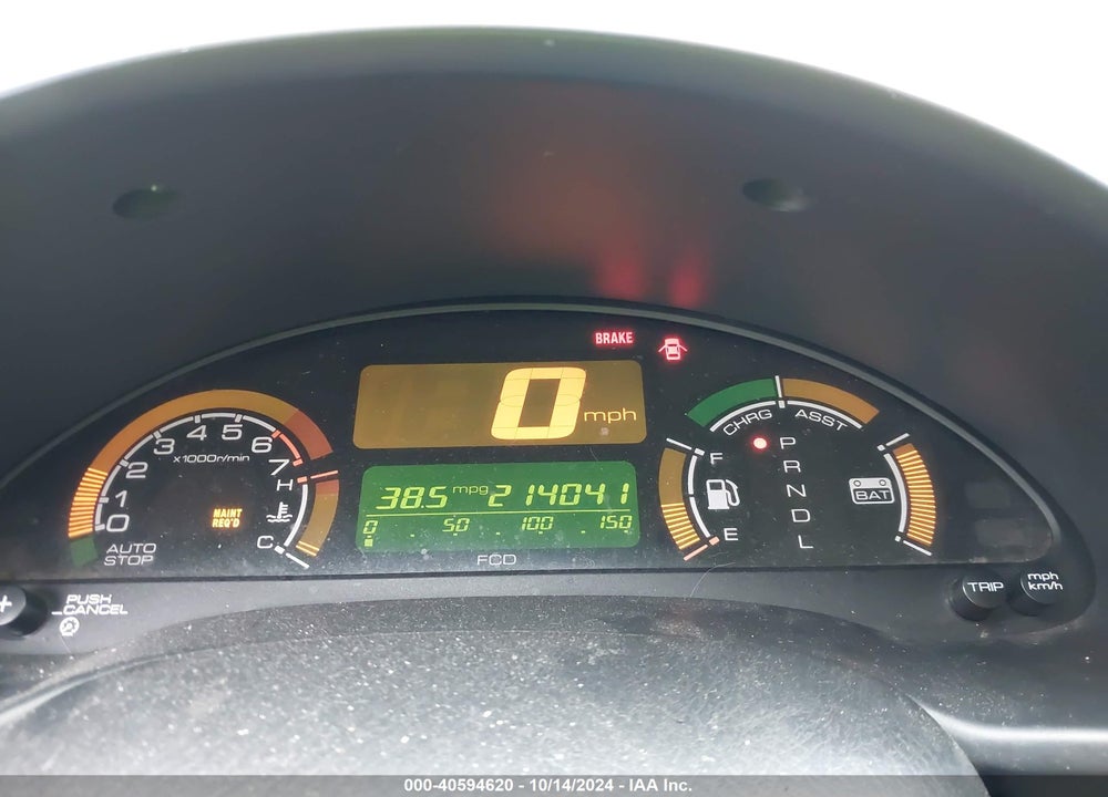 2006 HONDA INSIGHT CVT VIN: JHMZE14766S000733