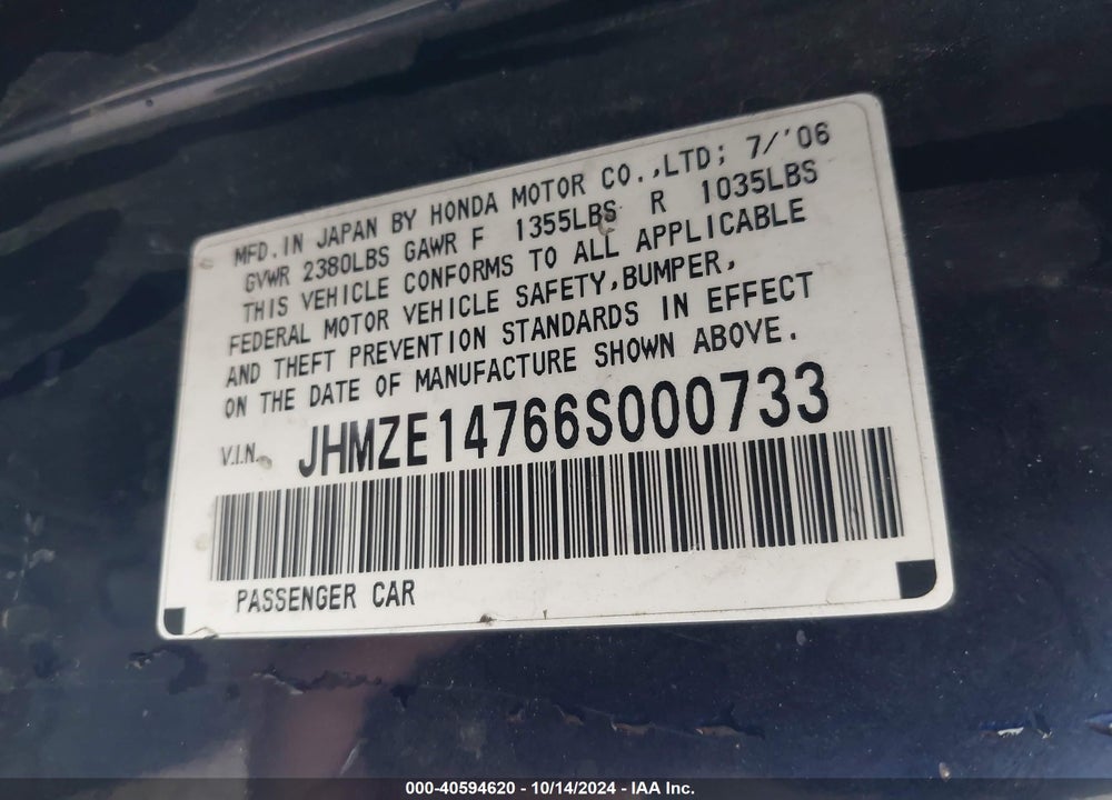 2006 HONDA INSIGHT CVT VIN: JHMZE14766S000733
