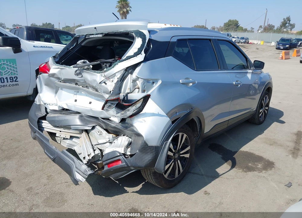2019 NISSAN KICKS SV VIN: 3N1CP5CU1KL564592