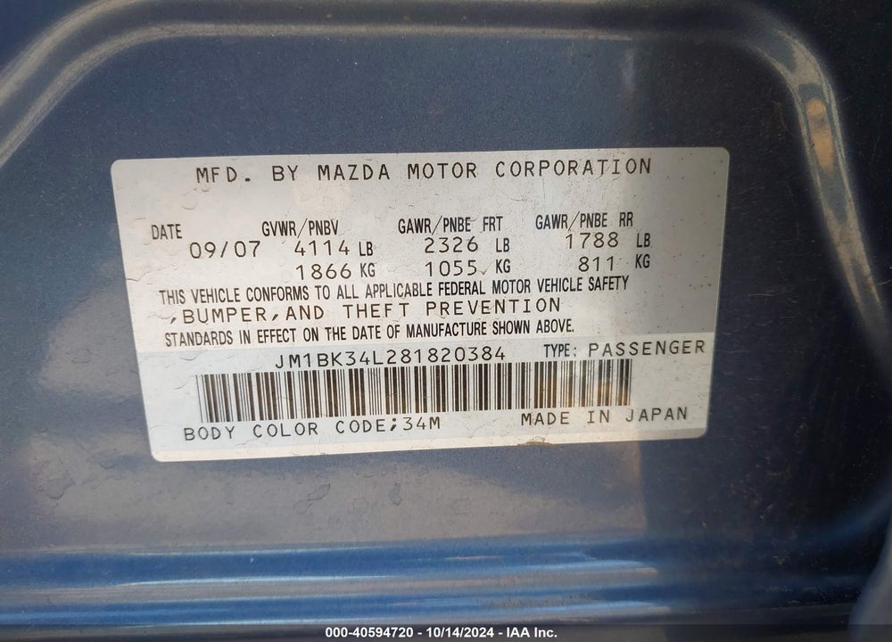 2008 MAZDA SPEED3 GRAND TOURING VIN: JM1BK34L281820384