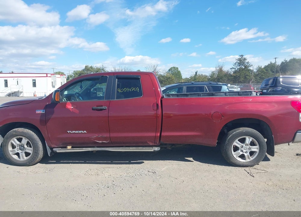 2008 TOYOTA TUNDRA BASE 5.7L V8 VIN: 5TFCV541X8X007023