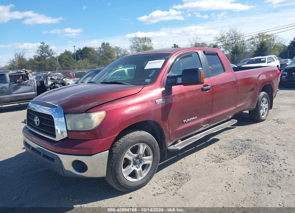 2008 TOYOTA TUNDRA BASE 5.7L V8 VIN: 5TFCV541X8X007023