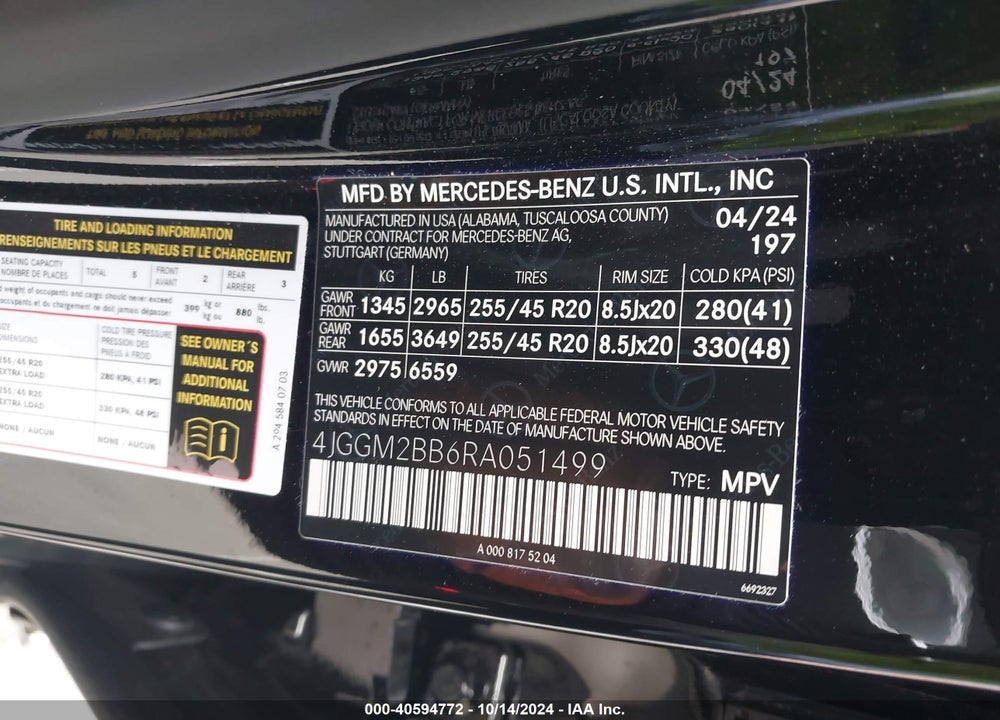 2024 MERCEDES-BENZ EQE 350+ SUV VIN: 4JGGM2BB6RA051499